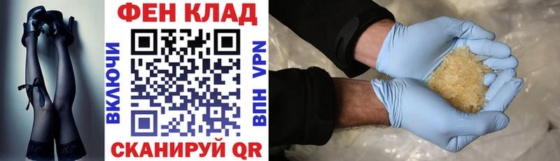 Amphetamine 97%  сколько стоит  Долгопрудный 