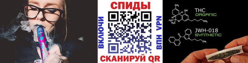 блэк спрут сайт  Долгопрудный  Бутират вода 
