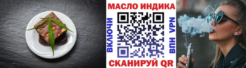 Canna-Cookies марихуана  Долгопрудный 