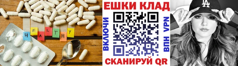 Ecstasy Philipp Plein магазин продажи наркотиков Долгопрудный