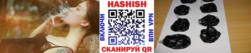 МЕГА ссылка  Долгопрудный  darknet телеграм  как найти наркотики  ГАШИШ гарик 