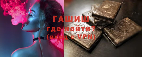 дживик Зерноград