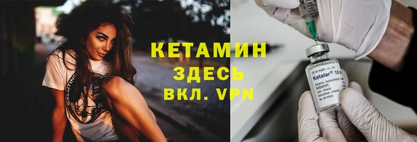 a pvp Аркадак