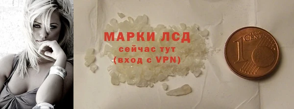 a pvp Аркадак