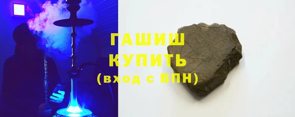 мяу мяу мука Армянск