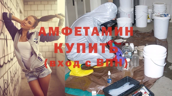 a pvp Аркадак