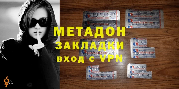 a pvp Аркадак
