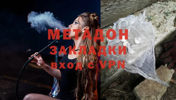 a pvp Аркадак
