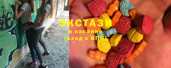 a pvp Аркадак