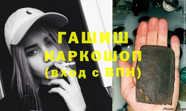 a pvp Аркадак