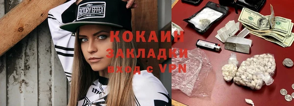 a pvp Аркадак