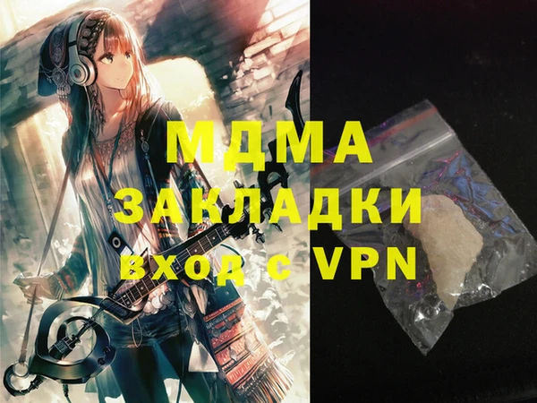 a pvp Аркадак