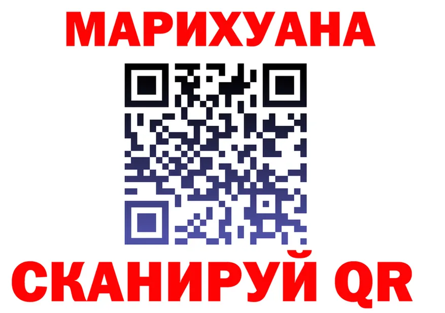 МЯУ-МЯУ мука ТОР площадка MEGA Долгопрудный