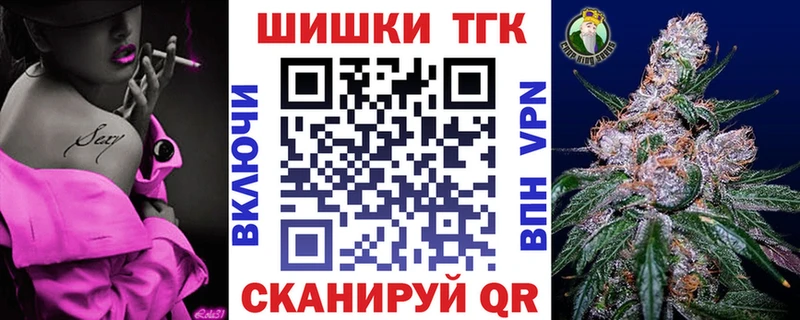 Бошки марихуана OG Kush  Долгопрудный 